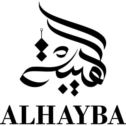 Logo fra Alhayba Grillhaus Inh. Abed Aljuneidi