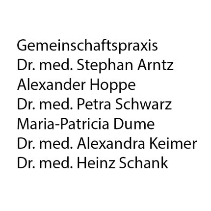 Logotyp från Dr. med. Stephan Arntz und Alexander Hoppe