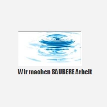 Logo von Neudecker-Reinigung