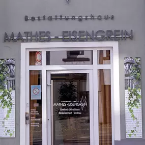 Bild von Bestattungshaus Mathes-Eisengrein