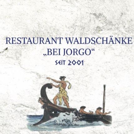 Logo fra Restaurant Waldschänke 