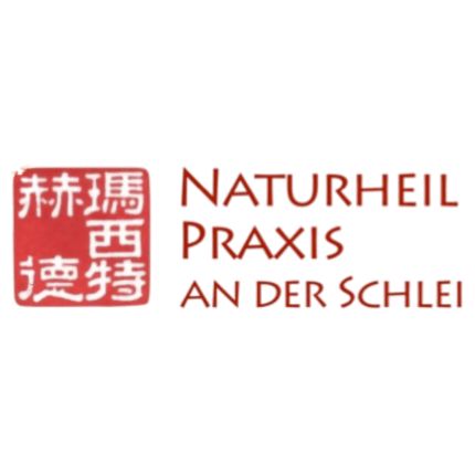Logo van NATURHEILPRAXIS AN DER SCHLEI