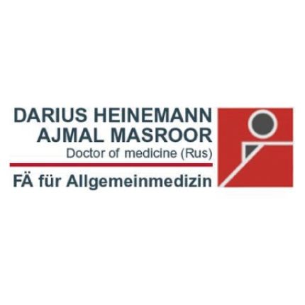 Logotyp från Dr. Ajmal Masroor