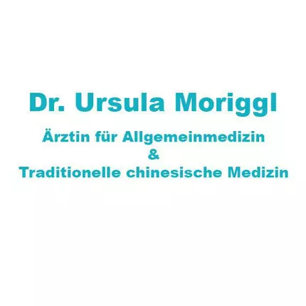 Logo von Dr. Ursula Moriggl