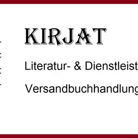 Bild von KIRJAT Literatur- & Dienstleistungsgesellschaft mbH