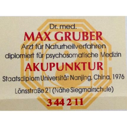Logo von Dr. Max Gruber