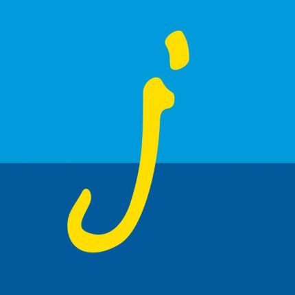 Logo van Swimmingpool