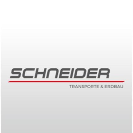 Logo von Stefan Schneider GmbH