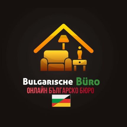 Logo von MD.Bulgarische+Buro+Gelsenkirchen