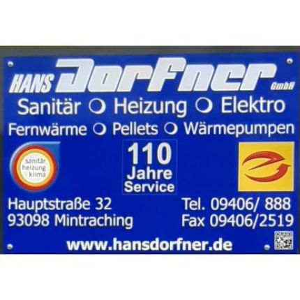 Logo von Hans Dorfner GmbH