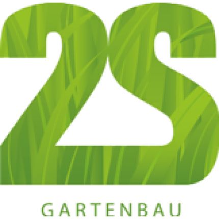 Logo von 2S Gartenbau GmbH