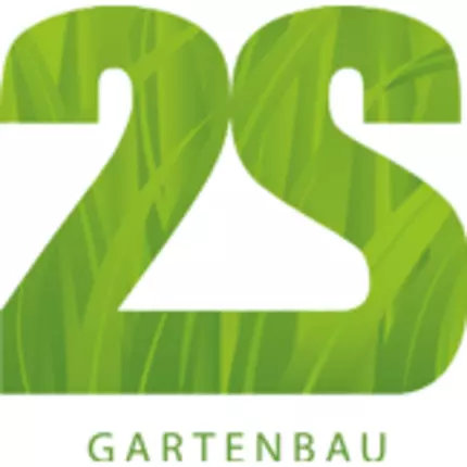 Logo van 2S Gartenbau GmbH