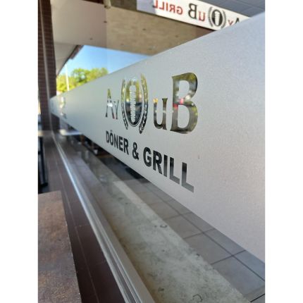 Logo od Döner Ayub Grill