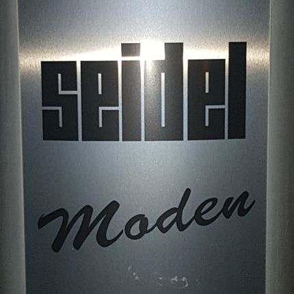 Logo van Seidel Moden GmbH