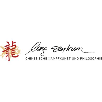Logotyp från Long Zentrum 1070 Wien (Wing Chun Kung Fu, Qi Gong, Tai Chi) chinesische Kampfkunst und Philosophie