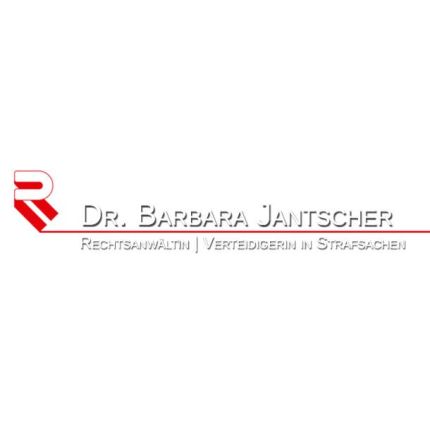 Logo von Dr.Jantscher Barbara  - Rechtsanwältin