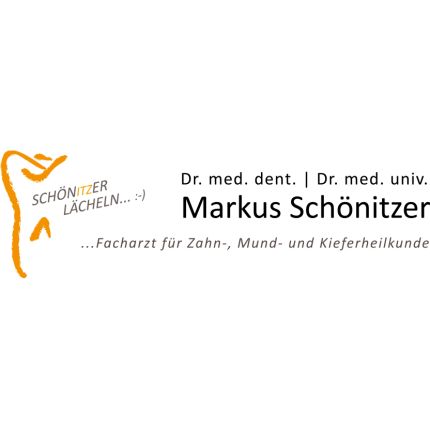 Logo fra DDr. Markus Schönitzer