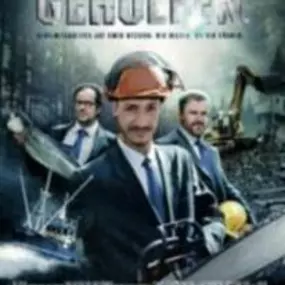 Bild von DEVK Versicherungen: Angelo Della Fera