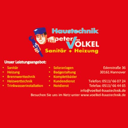 Logo van Peter Völkel GmbH Haustechnik