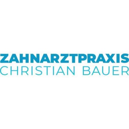 Logo od Zahnarzt Christian Bauer