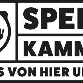 Bild von Speisekammer Föhr