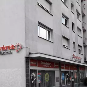 Schifferstadt Außenansicht