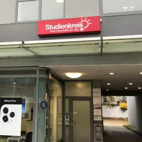 Karlsruhe-Mühlburg Außenansicht