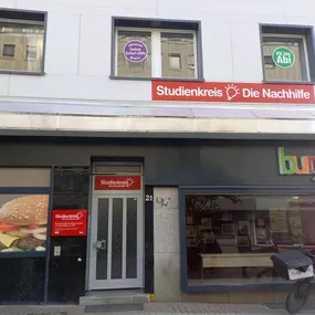 Mülheim-Mitte Außenansicht