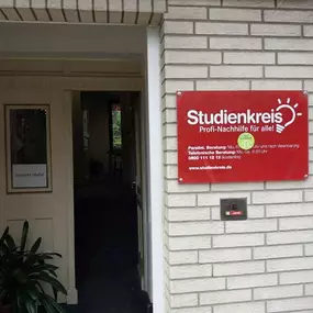 Braunschweig-Volkmarode Außenansicht 2