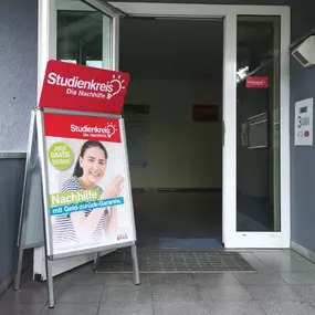 Berlin-Hohenschönhausen Eingang