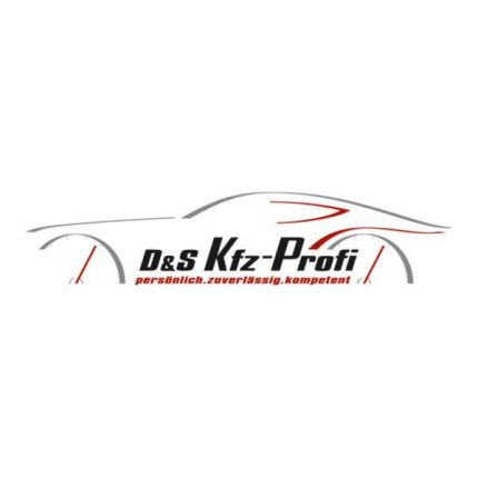Logo von D&S KFZ-Profi GmbH
