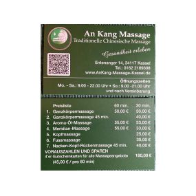 Bild von An Kang chinesische Massage