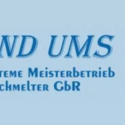 Logo od Rund Ums Ohr Hörsysteme-Meisterbetrieb Schmelter Gbr