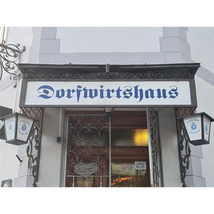 Logo od Dorfwirtshaus Renate Petry