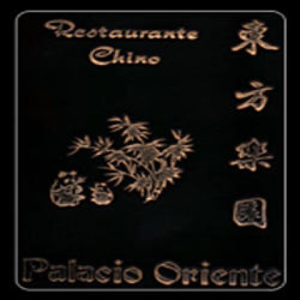Logo von Restaurante Chino Palacio de Oriente