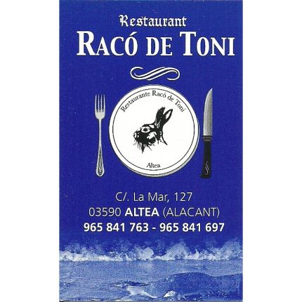 Logótipo de Restaurante Mesón Racó De Toni