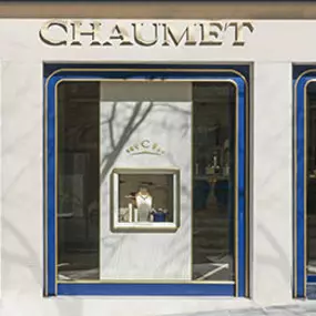 Chaumet Madrid Boutique