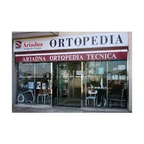 ariadnalogo.jpg