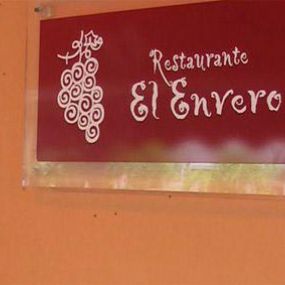 restaurante-el-envero-fachada-01.jpg