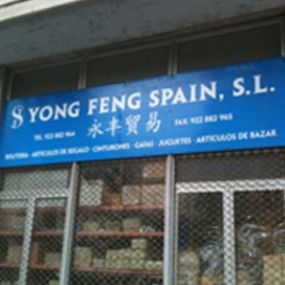 yong-feng-spain-fachada-01.jpg