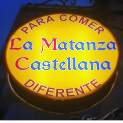 Logo from Restaurante La Matanza Castellana