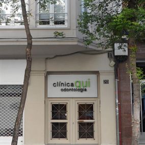 clinica-qui-lleida.jpg