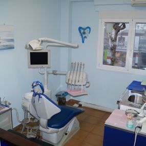 Clinica_dental_San_Roque_Badajoz.JPG