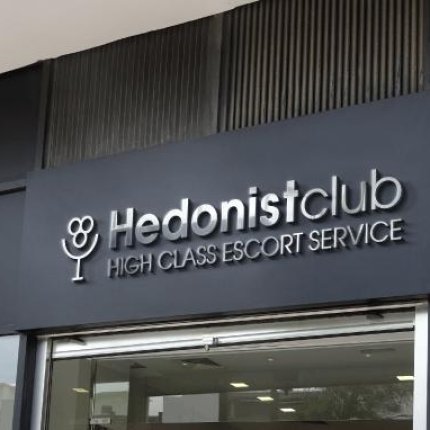 Logo de HS Club Ltd.