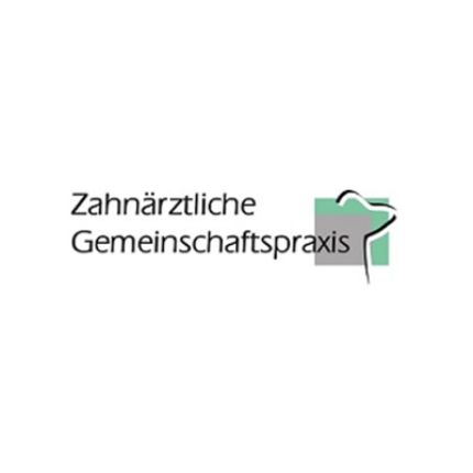 Logo from Gemeinschaftspraxis Dr. Friton und Dr. Hundsdörfer