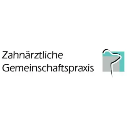 Logo van Gemeinschaftspraxis Dr. Friton und Dr. Hundsdörfer