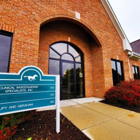 Building entrance at our Gurnee office.