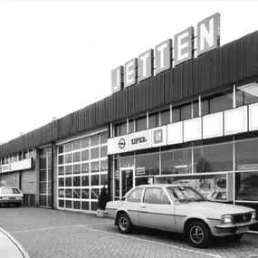 Onze bedrijfslokatie in het centrum van Cuijk begin jaren '80