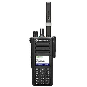 Motorola XPR-7550