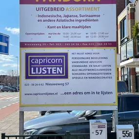 Capricorn Lijsten Hoofddorp